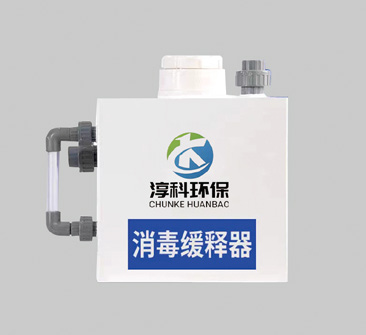缓释消毒器