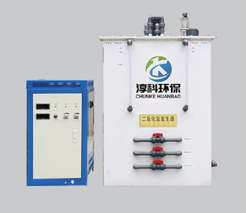 电解法二氧化氯发生器