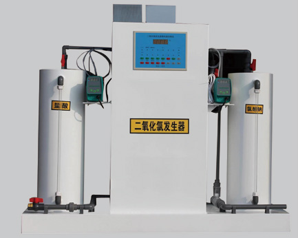 二氧化氯发生器